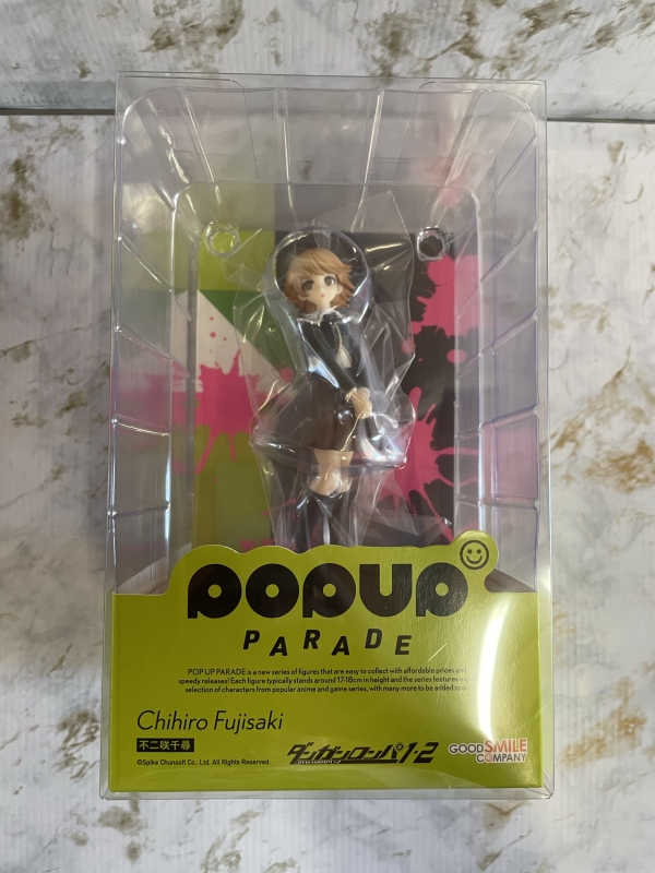 Dangan Ronpa - Chihiro Fujisaki Pop Up Parade Figure