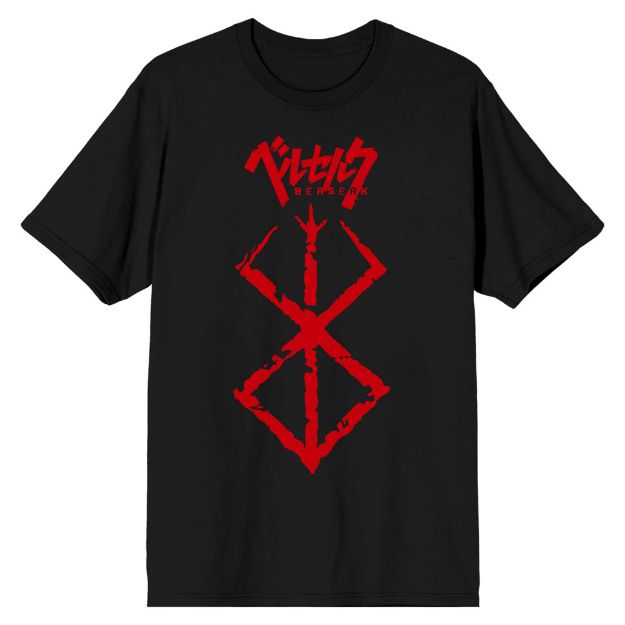 Berserk - Berserk - Logo T-Shirt 2XL