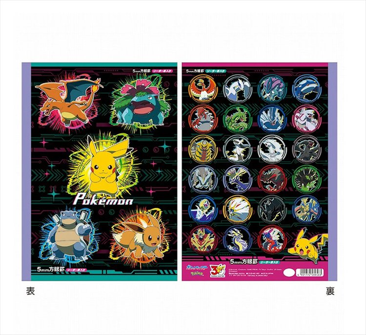 Pokemon - B5 Notebook Pokemon - B5 Notebook