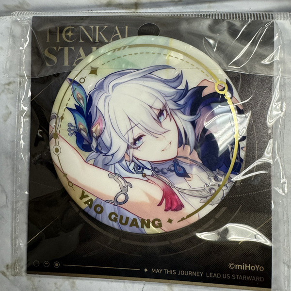 Honkai Star Rail - Yao Guang 75mm Can Badge Honkai Star Rail - Yao Guang 75mm Can Badge
