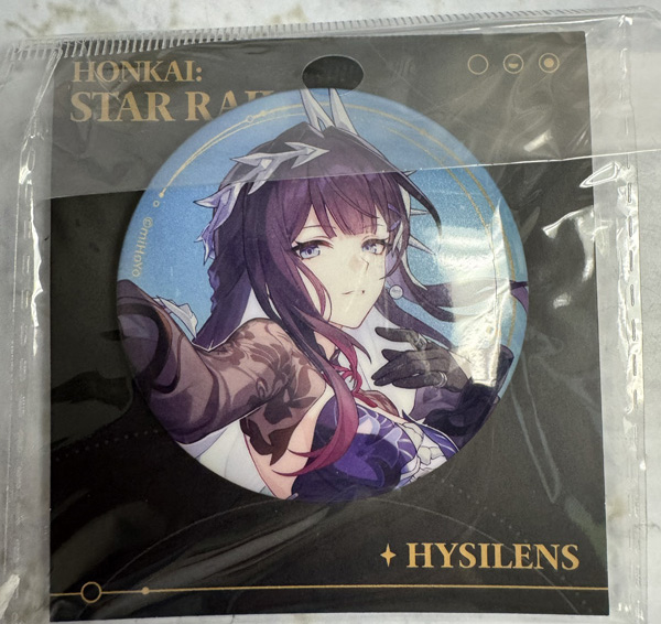 Honkai Star Rail - Hysilens 58mm Can Badge Honkai Star Rail - Hysilens 58mm Can Badge