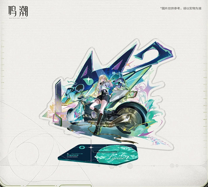 Wuthering Waves - Resonator Theme Acrylic Stand Lynae Wuthering Waves - Resonator Theme Acrylic Stand Lynae