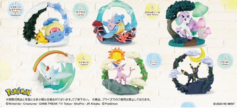 Pokemon - Circular Diorama Collection SINGLE BLIND BOX