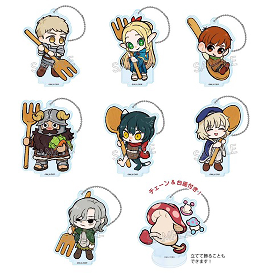 Delicious in Dungeon - Acrylic Keychan SINGLE BLIND BOX