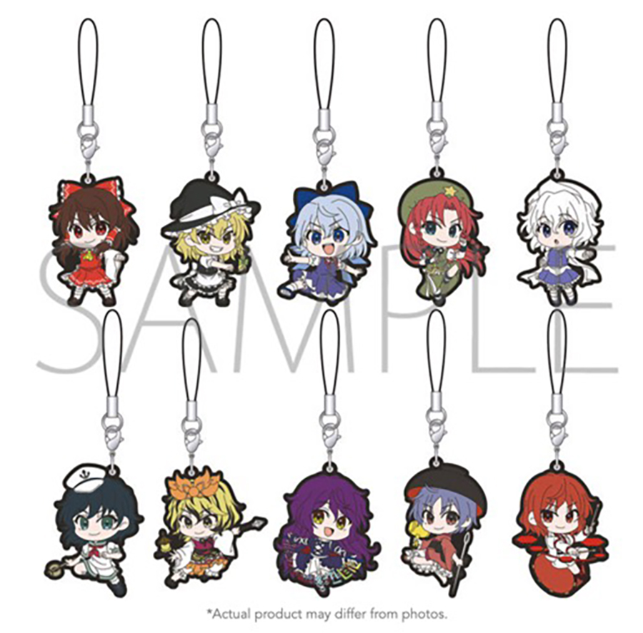 Touhou Project - Rubber Keychain SINGLE BLIND BOX