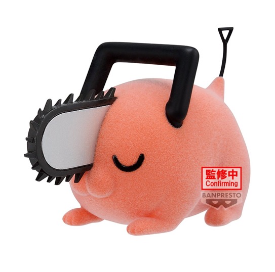 Chainsaw Man - Pochita Fluffy Figure A - Click Image to Close