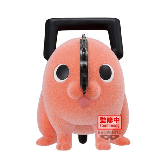 Chainsaw Man - Pochita Fluffy Figure B - Click Image to Close