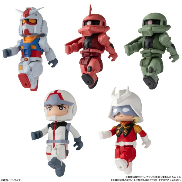 Gundam - bitlot Gundam SINGLE BLIND BOX - Click Image to Close