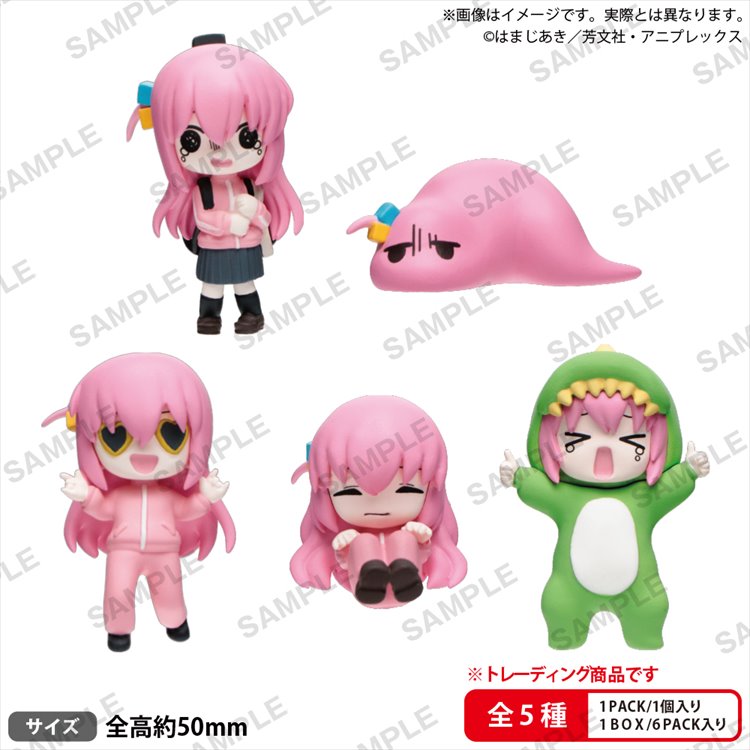 Bocchi The Rock - Bocci Chan Ga Ippai Figure SINGLE BLIND BOX