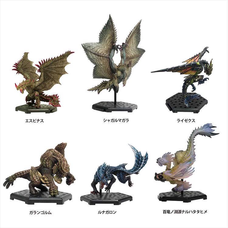 Monster Hunter - Figure Builder Standard Model Plus THE BEST Vol 22 23 24 - Click Image to Close