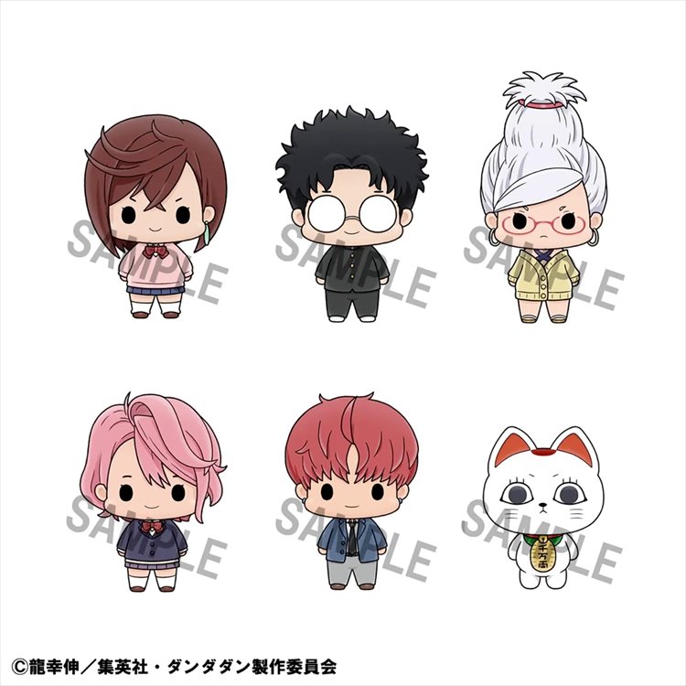 DanDaDan - Chokorin Mascot SINGLE BLIND BOX