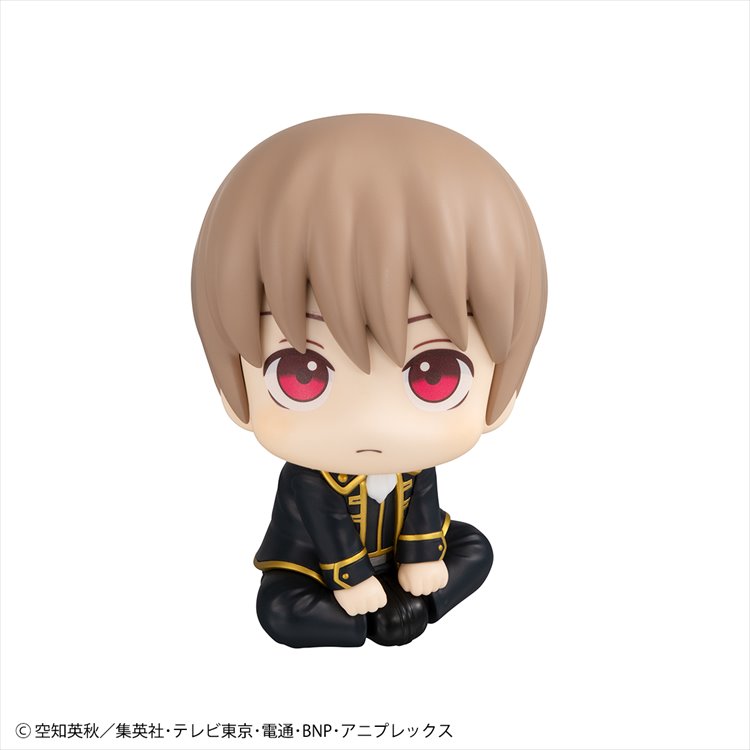 Gintama - Sougo Okita Lookup Figure