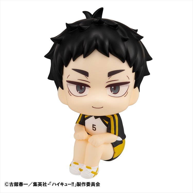 Haikyuu - Keiji Akaashi Look Up Figure Uniform Ver.