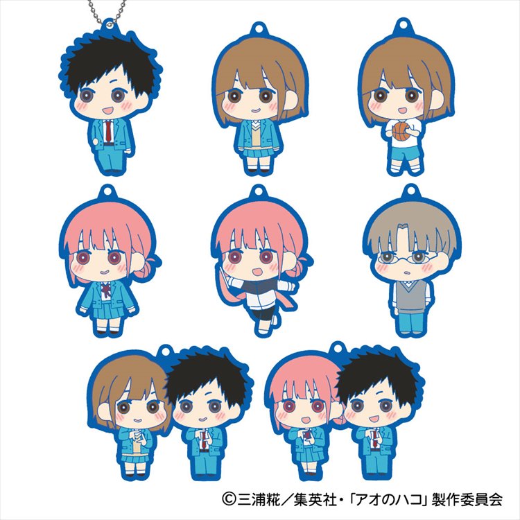 Blue Box - Mofumofu Rubber Mascot SINGLE BLIND BOX