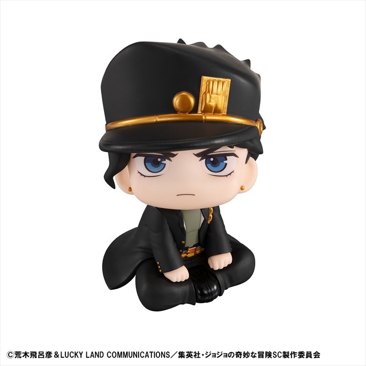 Jojos Bizzare Adventure Part III - Jotaro Kujo Lookup Figure