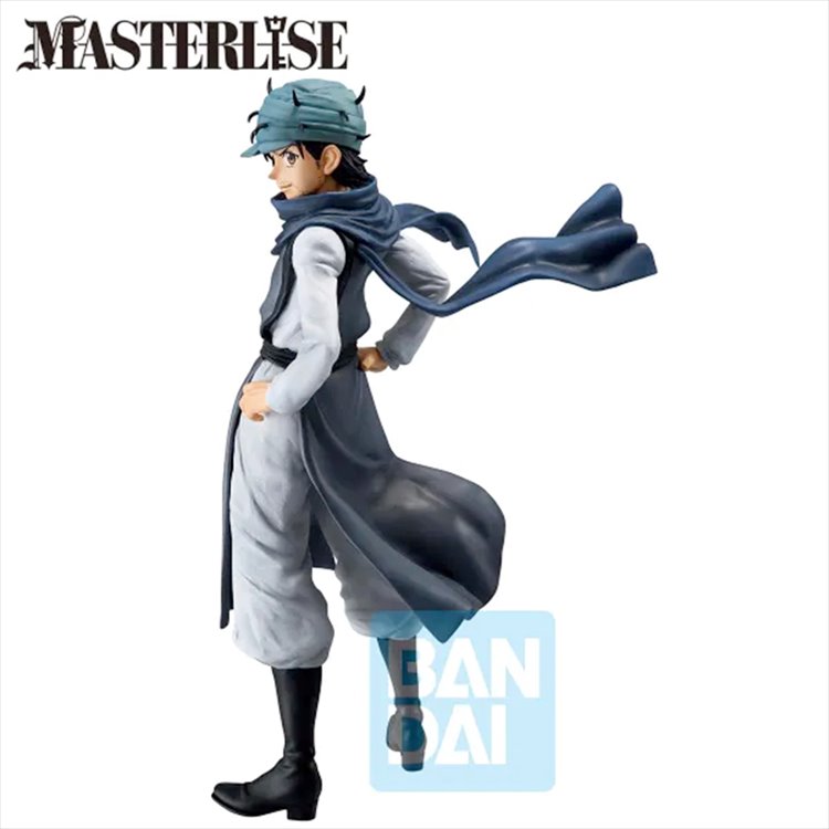 Hunter x Hunter - Ging Ichibansho Figure Hunter x Hunter - Ging Ichibansho Figure