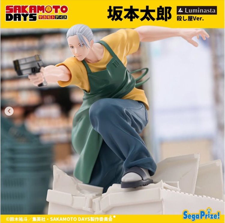 Sakamoto Days - Sakamoto Young Ver. Luminasta Figure Sakamoto Days - Sakamoto Young Ver. Luminasta Figure