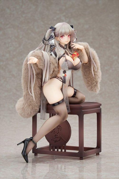 Azur Lane - 1/7 Formidable Still Illustration Ver. Figure Azur Lane - 1/7 Formidable Still Illustration Ver. Figure
