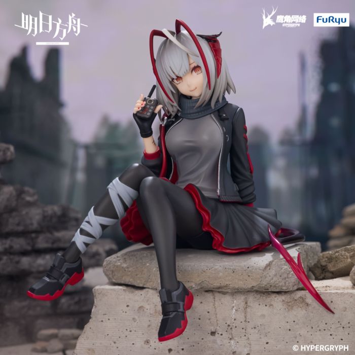 Arknights - W Noodle Stopper Prize Figure Arknights - W Noodle Stopper Prize Figure