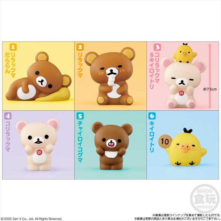 Rilakkuma- Rilakkuma Friends SINGLE BLIND BOX Rilakkuma- Rilakkuma Friends SINGLE BLIND BOX