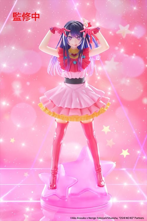 Oshi no Ko - Ai Hoshino T-Most Prize Figure Oshi no Ko - Ai Hoshino T-Most Prize Figure