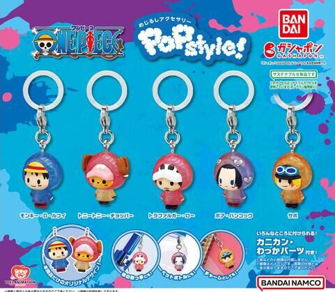 One Piece - Mascot Keychain SINGLE BLIND BOX CAPSULE One Piece - Mascot Keychain SINGLE BLIND BOX CAPSULE