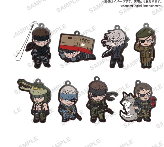 Metal Gear Solid - Rubber Strap SINGLE BLIND BOX CAPSULE Metal Gear Solid - Rubber Strap SINGLE BLIND BOX CAPSULE