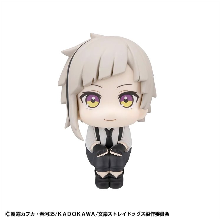 Bungo Stray Dogs - Atsushi Nakajima LookUp Figure Bungo Stray Dogs - Atsushi Nakajima LookUp Figure