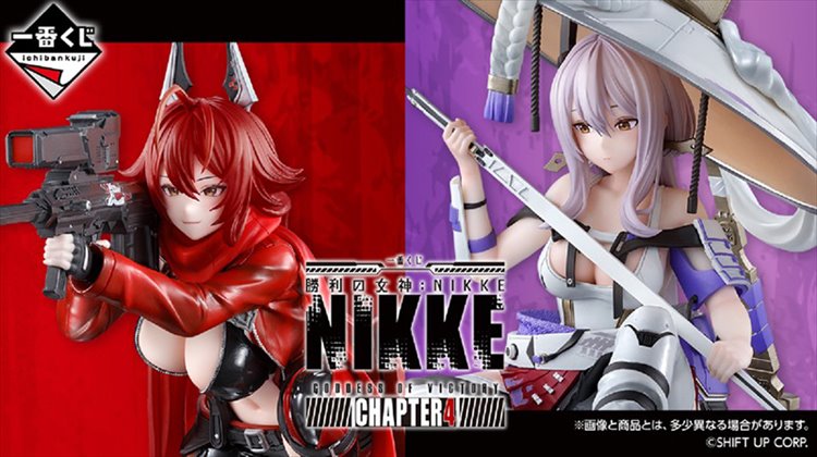 Goddess of Victory Nikke - Ichiban Kuji SINGLE BLIND BOX Goddess of Victory Nikke - Ichiban Kuji SINGLE BLIND BOX