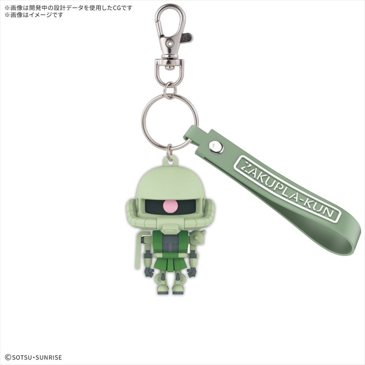 Gundam - Zakupla-Kun 3D Rubber Mascot Keychain Gundam - Zakupla-Kun 3D Rubber Mascot Keychain