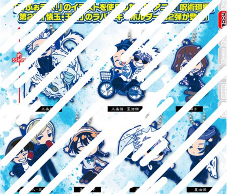 Jujutsu Kaisen - Rubber Strap SINGLE BLIND BOX CAPSULE Jujutsu Kaisen - Rubber Strap SINGLE BLIND BOX CAPSULE