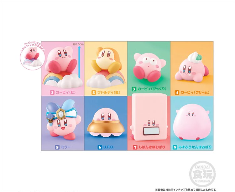 Kirby - Kirby Dream Line Kirby Friends 4 SINGLE BOX Kirby - Kirby Dream Line Kirby Friends 4 SINGLE BOX