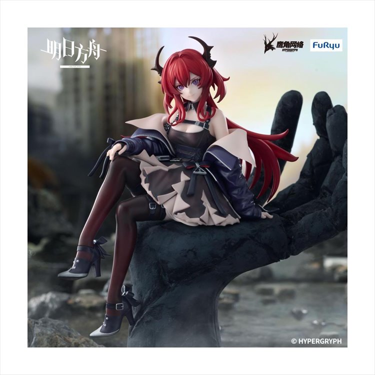 Arknights - Surtr Noodle Stopper Prize Figure Arknights - Surtr Noodle Stopper Prize Figure