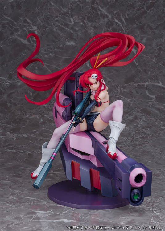 Gurren Lagann - 1/7 Yoko and Yoko M Tank Figure Gurren Lagann - 1/7 Yoko and Yoko M Tank Figure
