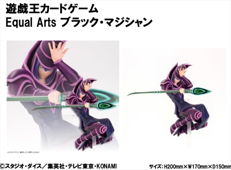 Yu GI Oh - Dark Magician Equal Arts Figure Yu GI Oh - Dark Magician Equal Arts Figure