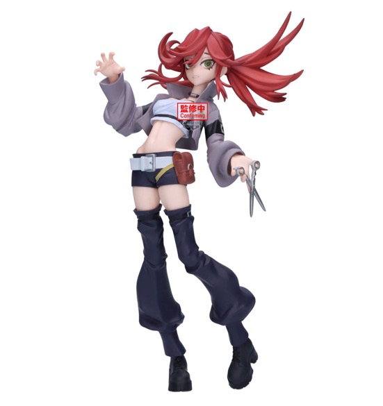 Gachiakuta - Riyo Reaper Vibration Stars Prize Figure Gachiakuta - Riyo Reaper Vibration Stars Prize Figure