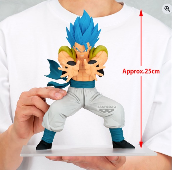 Dragon Ball Z - Gogeta II Grandista Figure Dragon Ball Z - Gogeta II Grandista Figure