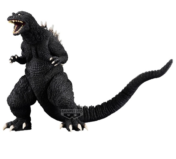 Godzilla - Godzilla 2001 Figure Godzilla - Godzilla 2001 Figure