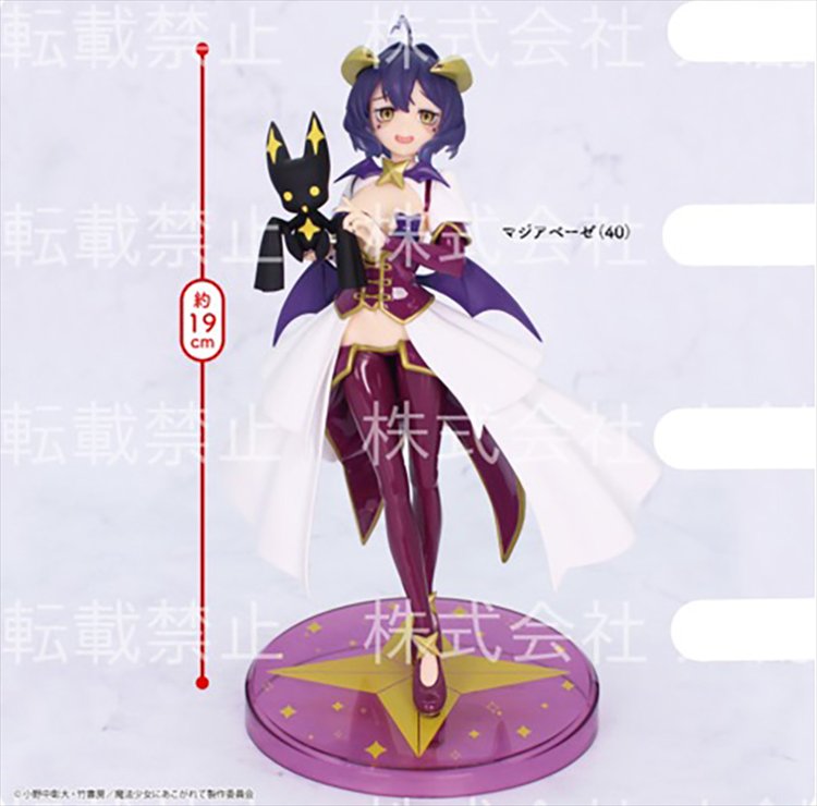 Gushing Over Magical Girls - Magia Baiser 1.5 Vivit Prize Figure Gushing Over Magical Girls - Magia Baiser 1.5 Vivit Prize Figure
