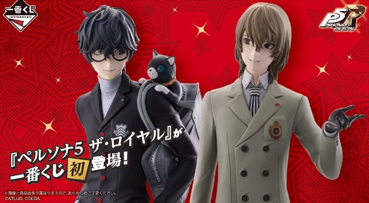 Persona 5 - Ichiban Kuji SINGLE BLIND BOX Persona 5 - Ichiban Kuji SINGLE BLIND BOX