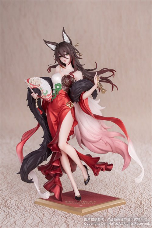 Honkai Star Rail - 1/8 Fugue Star Luck Amass Fortunes Figure Honkai Star Rail - 1/8 Fugue Star Luck Amass Fortunes Figure
