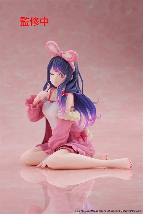 Oshi no Ko - Ai Rabbit Room Wear ver. Desktop Cute Figure Oshi no Ko - Ai Rabbit Room Wear ver. Desktop Cute Figure