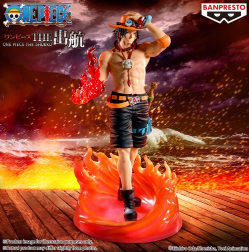 One PIece - Law The Shukko Figure One PIece - Law The Shukko Figure