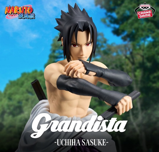 Naruto - Sasuke GRANDISTA Figure Naruto - Sasuke GRANDISTA Figure