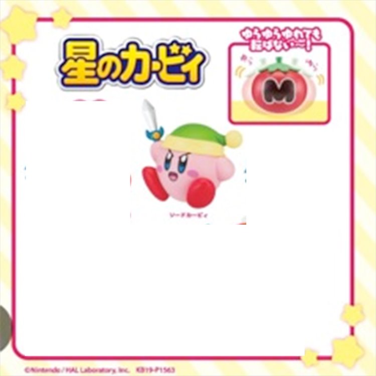 Kirby - Wobbling Figure Vol. 2 Kirby Sword Kirby - Wobbling Figure Vol. 2 Kirby Sword