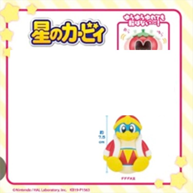 Kirby - Wobbling Figure Vol. 2 King Dedede Kirby - Wobbling Figure Vol. 2 King Dedede