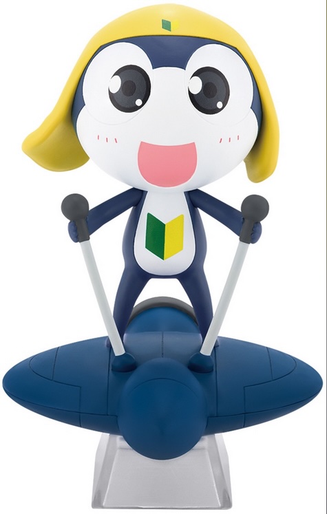 Keroro Sgt Frog - Tamama on small Hovercraft Keroro Sgt Frog - Tamama on small Hovercraft