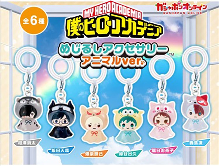 My Hero Academia - Mascot Keychain SINGLE BLIND BOX CAPSULE My Hero Academia - Mascot Keychain SINGLE BLIND BOX CAPSULE