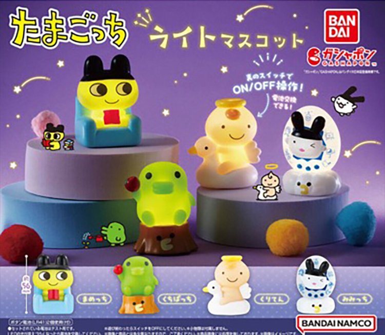 Tamagotchi - Light up figure Vol. 2 SINGLE BLIND BOX CAPSULE Tamagotchi - Light up figure Vol. 2 SINGLE BLIND BOX CAPSULE