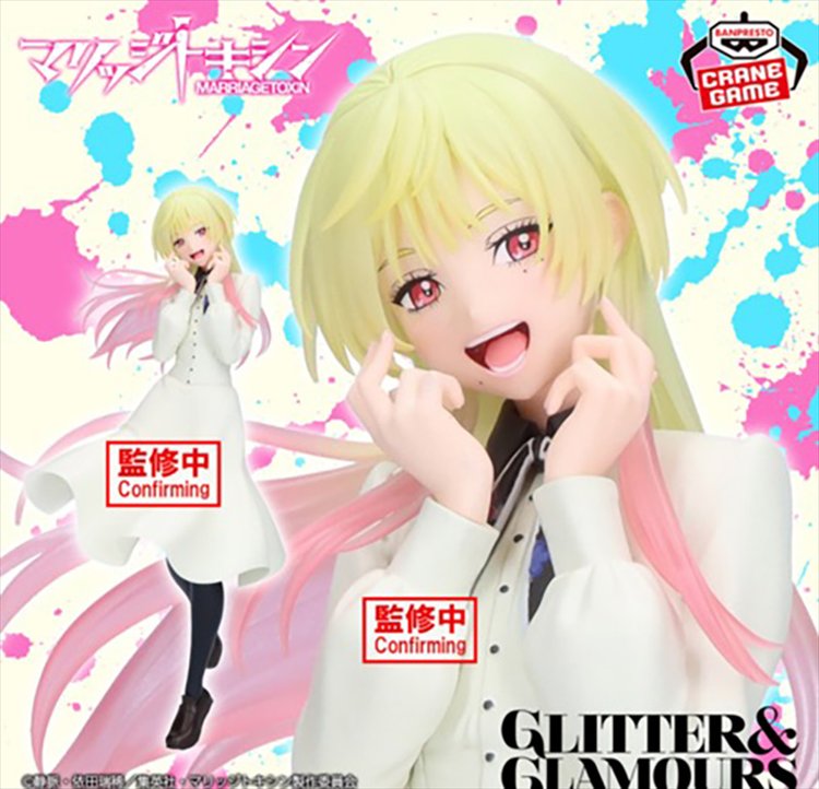 Marriagetoxin - Mei Kinosaki Vibration Stars Figure Marriagetoxin - Mei Kinosaki Vibration Stars Figure